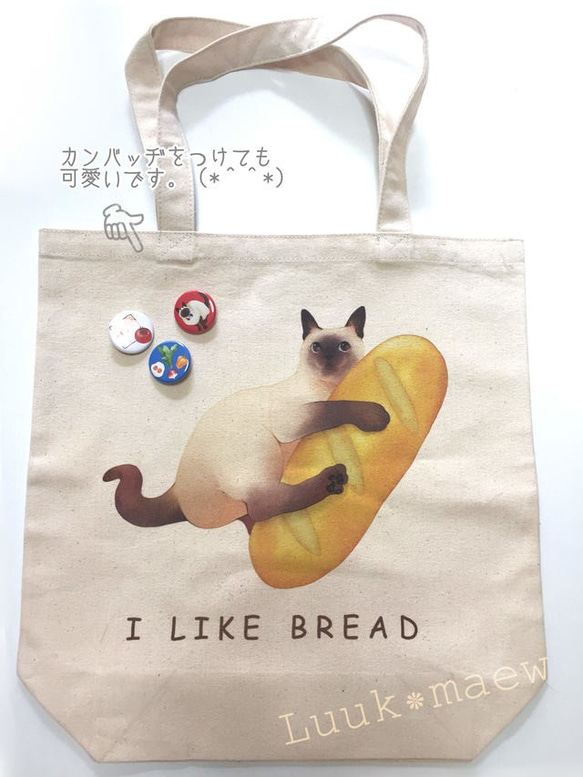 食パンとシャム猫のトートバッグ 2枚目の画像