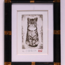 手作り額縁付き銅版画作品 title「ミラクルわんこ」 絵画 - 版画