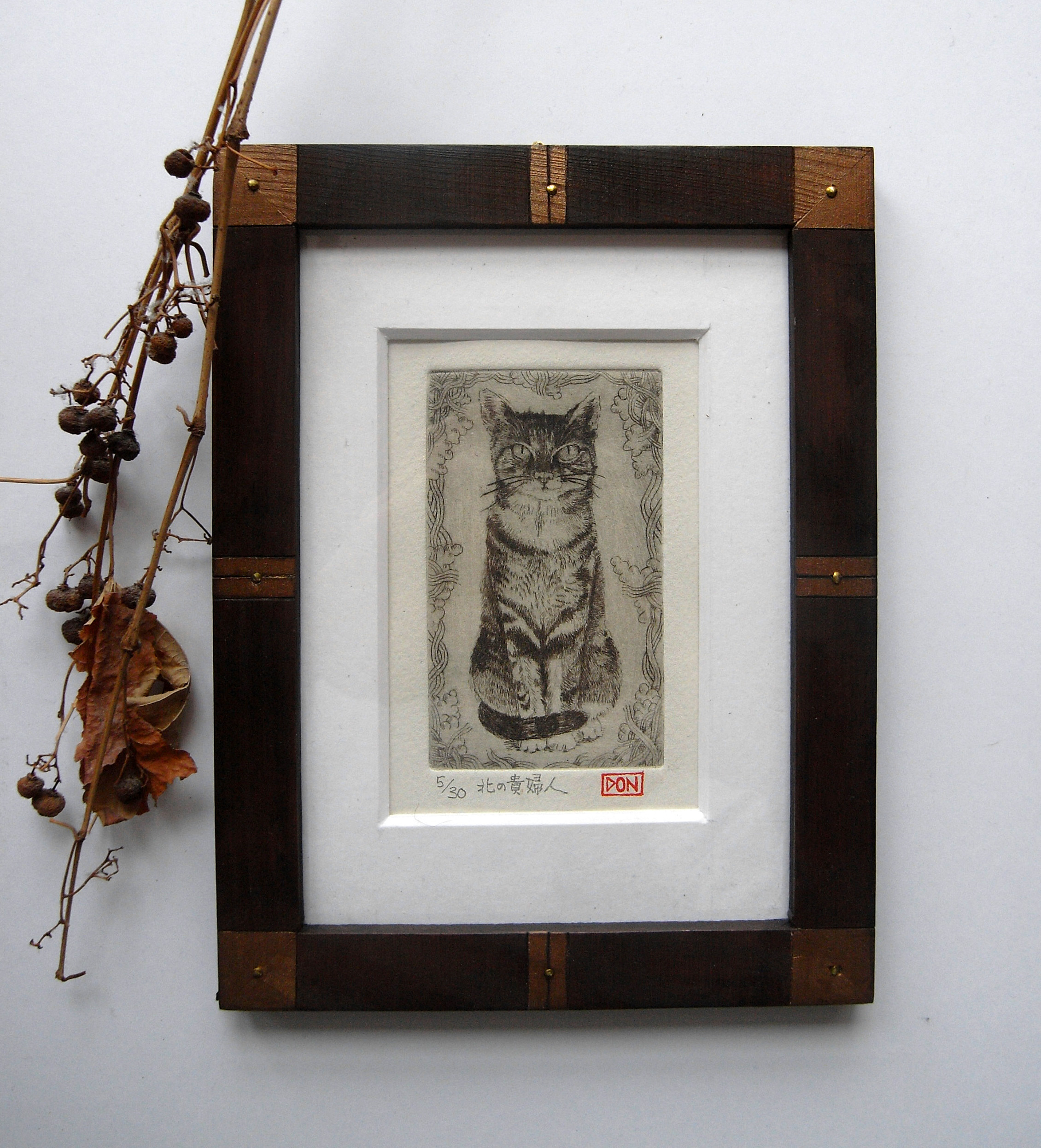 008銅版画_猫_北の貴婦人 版画 doi440 通販 908623｜Creema