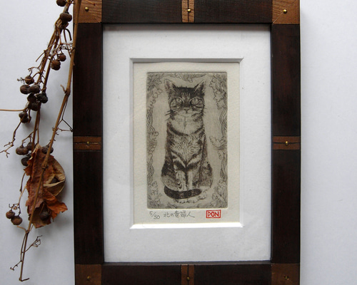 008銅版画_猫_北の貴婦人 版画 doi440 通販 908623｜Creema