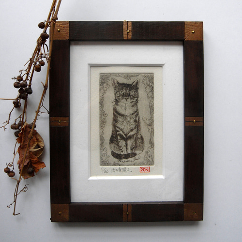 008銅版画_猫_北の貴婦人 版画 doi440 通販 908623｜Creema