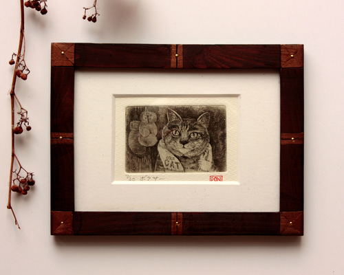 012銅版画_猫_ボクサー 版画 doi440 通販 908672｜Creema(クリーマ)