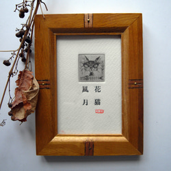 008銅版画_猫_北の貴婦人 版画 doi440 通販 908623｜Creema
