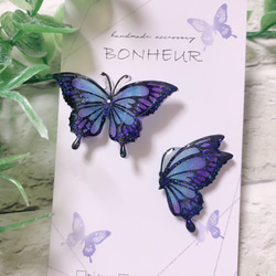 再販！New幸せを招く蝶のヘアゴム（パープル×ライトブルー） ヘアゴム