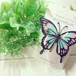 幸せを招く紫の蝶のポニーフック（パープルブルー） ポニーフック
