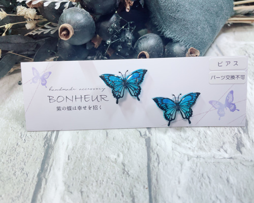 0_bb0b93205c694a09814c74e1aabe