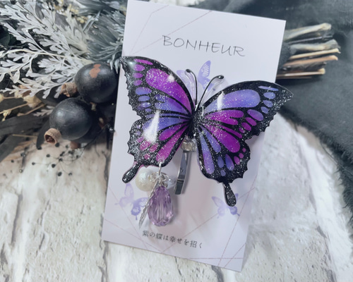 1_5e475ecbc0dbb2a7b6cd44180dc9