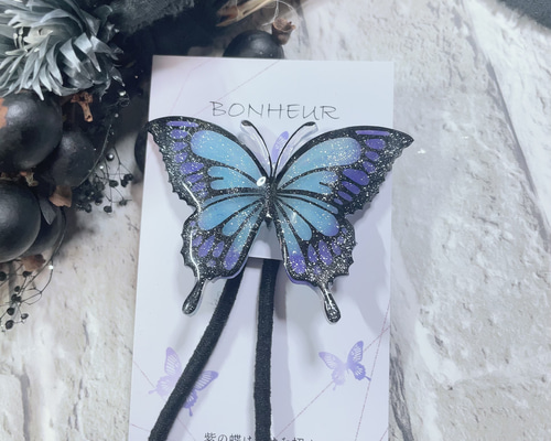 1_2866c51d112861470d8f1f08c1c6