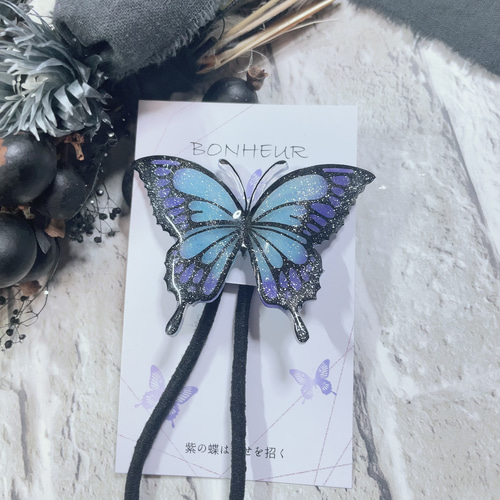 ʚïɞ.•ミニバラ蝶々デザインレジンヘアゴムʚïɞ.•メルヘンチックレッド