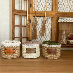 バスケット かご 4点セット エコクラフト 小物入れ