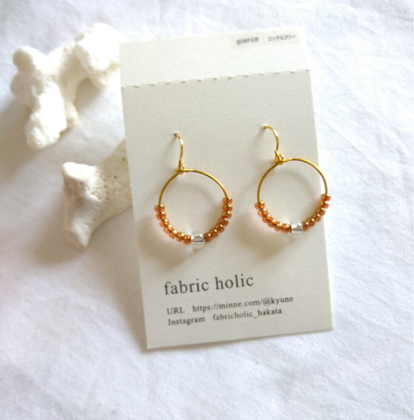 オレンジ＆クリアビーズ　フープピアス　orange beads foop pierce　 　　 2枚目の画像