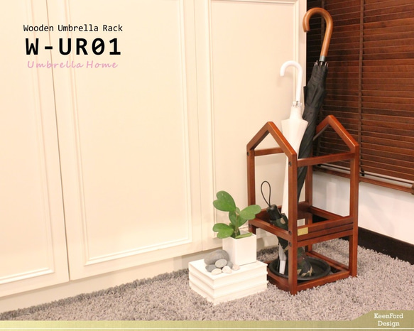 [KeenFord Design] W-UR01 實木傘架 #雨傘架 #umbrella rack 第1張的照片