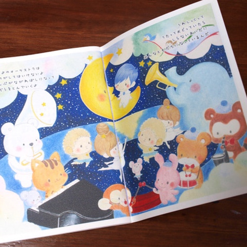 絵本30冊　おまとめ zaa-309 小型版電車絵本3冊セット いろんなはたらくでんしゃ