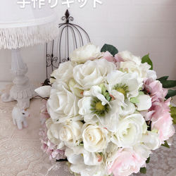 アーティフィシャルフラワー ウェディングブーケ ブーケ チェリー