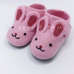 羊毛氈鞋～嬰兒鞋～兔兔系列～彌月禮 第1張的照片