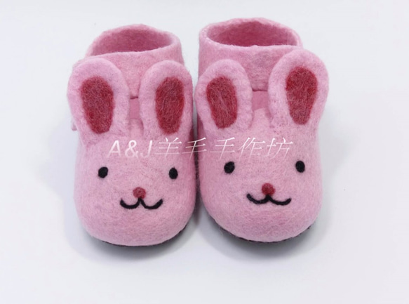 羊毛氈鞋～嬰兒鞋～兔兔系列～彌月禮 第2張的照片