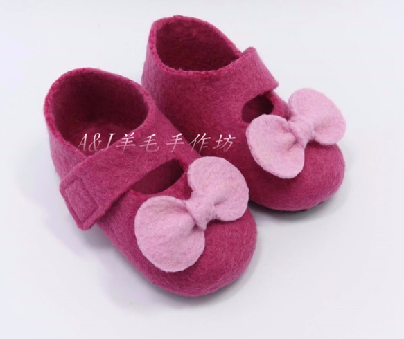 羊毛氈鞋～嬰兒鞋～蝴蝶結系列～彌月禮 第3張的照片