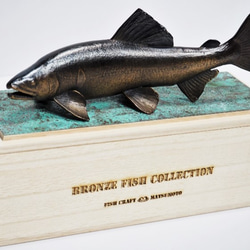 ブロンズフィッシュ鮎／リアル（置物／フィギュア） その他置物