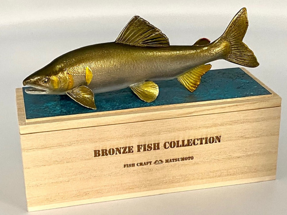 ブロンズフィッシュ鮎／リアル（置物／フィギュア） その他置物