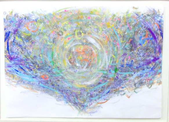 原画「この世の中心にあるべきもの」額サイズ65×47㎝  パワーアート 3枚目の画像