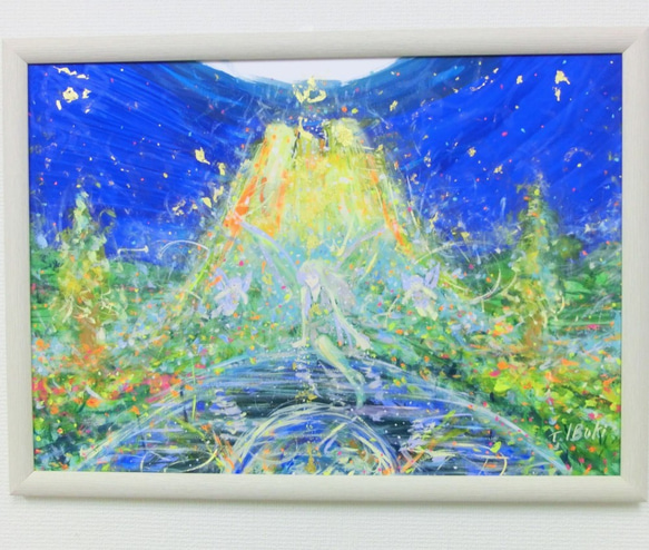 原画「不思議な力」額サイズ46×64㎝ パワーアート 絵画 息吹 友