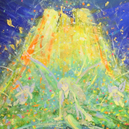 原画「不思議な力」額サイズ46×64㎝ パワーアート 絵画 息吹 友