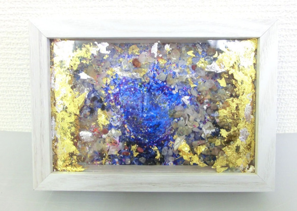 まなざし」彩原画 ハガキ 純金箔 純金箔 天然石 額サイズ12×16.5