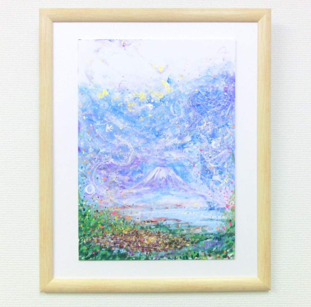 駆けてくるPower 絵画原画 原画「心は別次元で生きる＜富士山と龍神とサクヤ姫＞」額サイズ
