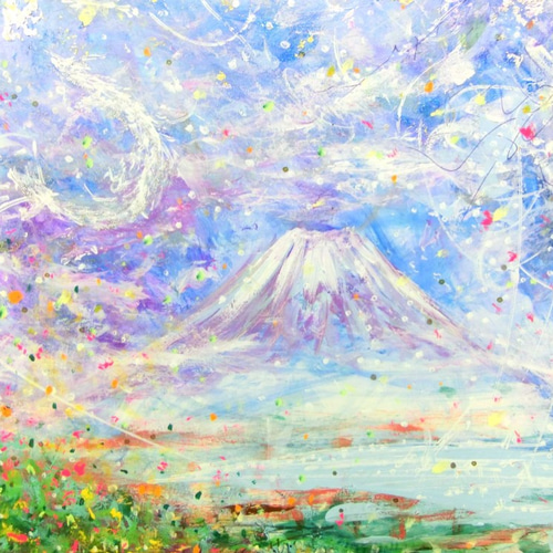 絵画 1S-5 石川県産金箔三号色(純金95.79%)○『太陽と金の富士図』△がん