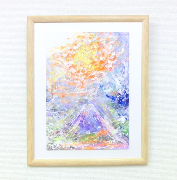 原画「富士山とインスピレーション」額サイズ44×54㎝ パワー