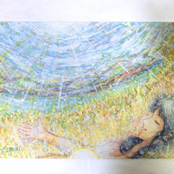 「草原のレイニー ～恵みのオーラ～」 原画 カラー + 無限ゼロCDR 2枚目の画像