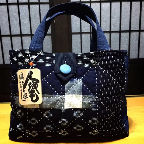 古布藍染襤褸刺し子トートバッグ
