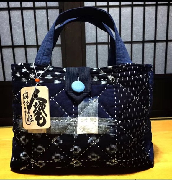 襤褸のバッグ　(ひらり様) 襤褸のバッグ(ひらり様)