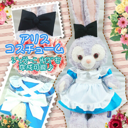 テディベア　ハンドメイドぬいぐるみ　アートドール　うさぎ テディうさぎ くすみピンクのふわふわうさぎちゃん テディベア