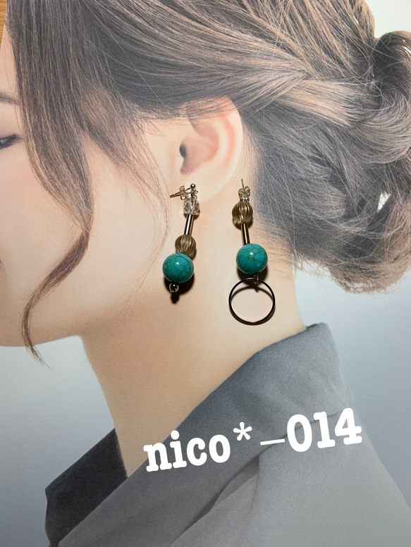 ターコイズ クリア アシンメトリー ハンドメイド ピアス ピアス