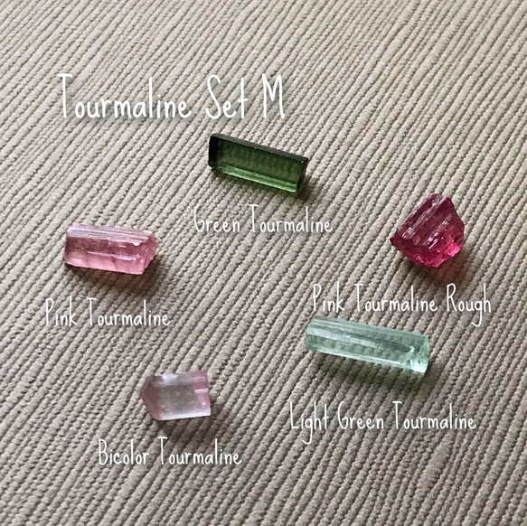 お買得】トルマリン原石セットM 天然石 HOSHIKUZU-YA 通販 11594989