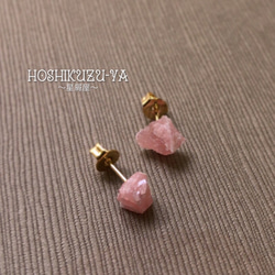 原石ピアス】さりげなく女子力UP⭐︎恋するインカローズピアス ピアス