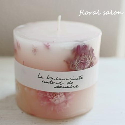 はな キャンドル ピンク Candle 花キャンドル(ピンク) キャンドル・キャンドルホルダー la mer