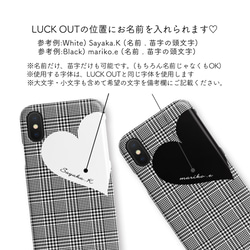 Big Heart♡グレンチェック　名入れ/iPhoneケース/iPhone12Pro/Xperia/Galaxy 3枚目の画像