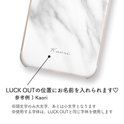 Premium Marble＊ iPhone11 iPhoneXR 8 8Plus クリアケース 3枚目の画像