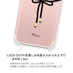 チョーカー＊ iPhoneXS Max iPhoneXR 8 8Plus 7 7Plus 6sPlus クリアケース 3枚目の画像