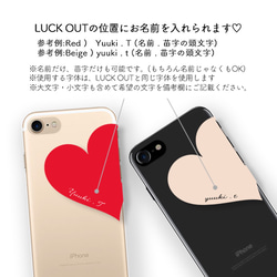 Big Heart♡ iPhoneケース iPhone11 11Pro XS iPhoneXR 7Plus クリアケース 4枚目の画像