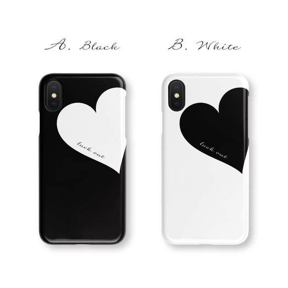 Big Heart♡Black & White　 名入れ/iPhoneケース/Xperia/Galaxy/AQUOS 2枚目の画像