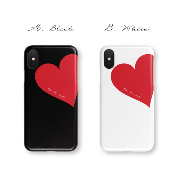 Big Heart♡Red　名入れ/iPhoneケース/Xperia/Galaxy/AQUOS 2枚目の画像