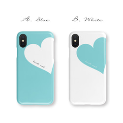 Big Heart♡ターコイズブルー　名入れ/iPhoneケース/Xperia/Galaxy/AQUOS 2枚目の画像