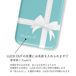 Gift♡ターコイズブルー　名入れ/iPhoneケース/Xperia/Galaxy/AQUOS 2枚目の画像