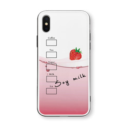 ラブラリー新品未開封いちごiPhoneケース13.14 ストロベリー ラブラリー新品未開封いちごiPhoneケース13.14 ストロベリー