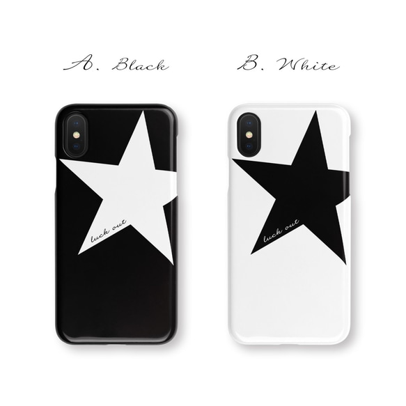 Big Star★Black&White　名入れ/iPhoneケース/Xperia/Galaxy/AQUOS 2枚目の画像