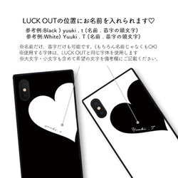 Big Heart♡Black&White　スクエア型強化ガラスケース/iPhoneケース／iPhone13Pro 3枚目の画像