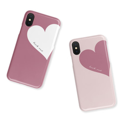 Big Heart♡桜色　名入れ/スマホケース/iPhoneケース/iPhoneXR/iPhone11Pro 1枚目の画像